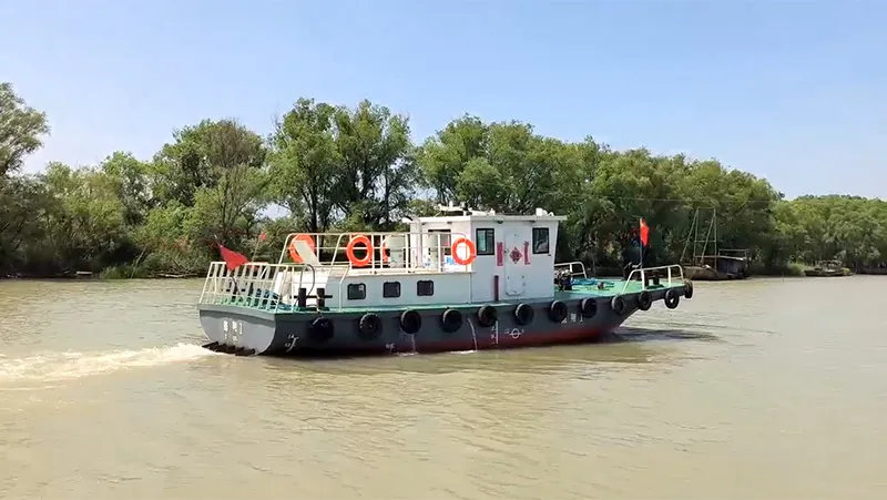 Work Boat