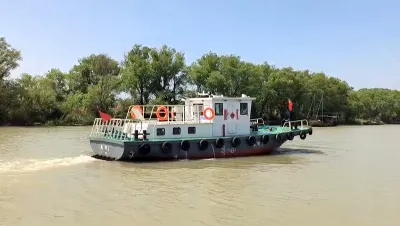 Work Boat