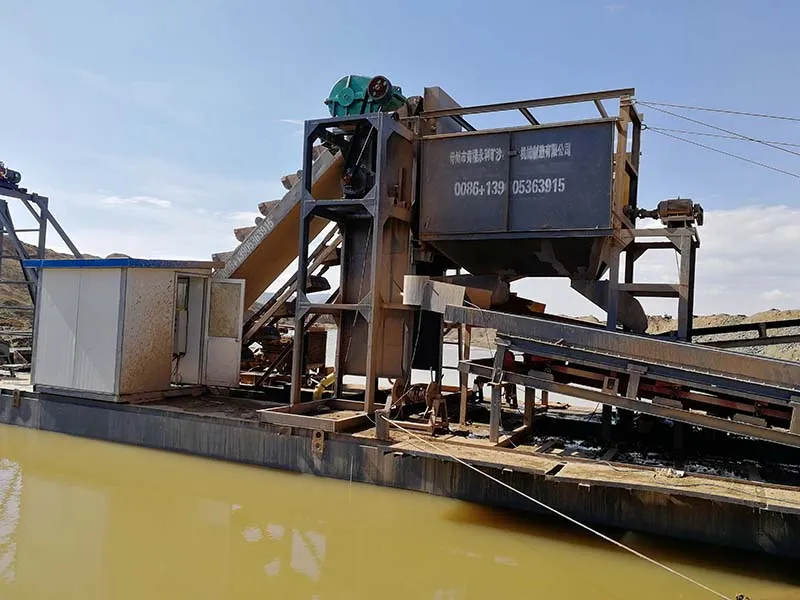 Trommel screen