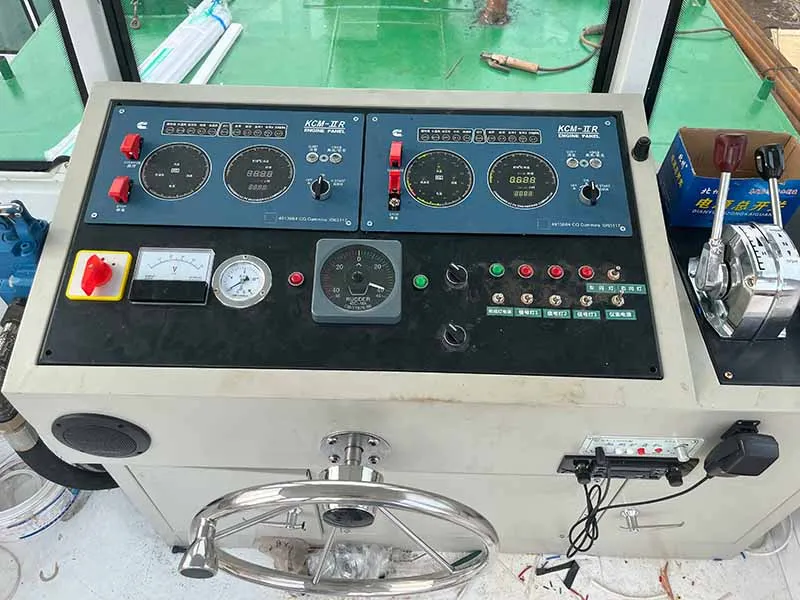 Control System